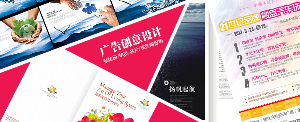 激情片操逼逼